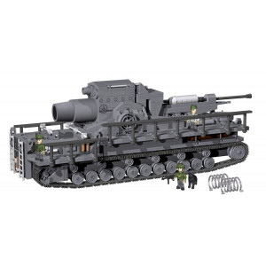 Конструктор COBI танк 1500  PCS  HISTORICAL COLLECTION /2530/  60CM  KARL-GERAT  040 Артикул - COBI-2530