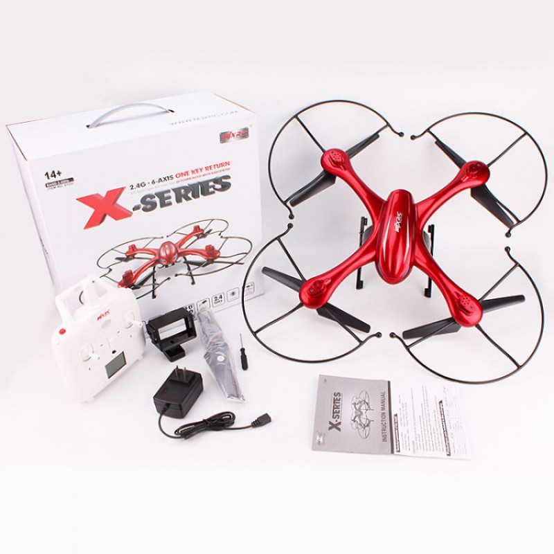 Радиоуправляемый квадрокоптер с барометром MJX X102H 2.4G