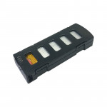 Аккумулятор для квадрокоптера KF611 3.7V 800 mAh - KF611-01 - Артикул KF611-01