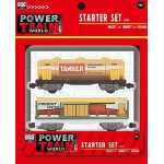 Грузовые вагоны для железной дороги BSQ - BSQ-2023-1