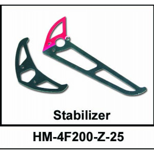 Хвостовое оперение - HM-4F200-Z-25