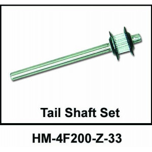 Вал хвостового ротора - HM-4F200-Z-33