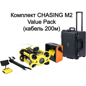Подводный дрон CHASING M2 Value Pack (кабель 200м)
