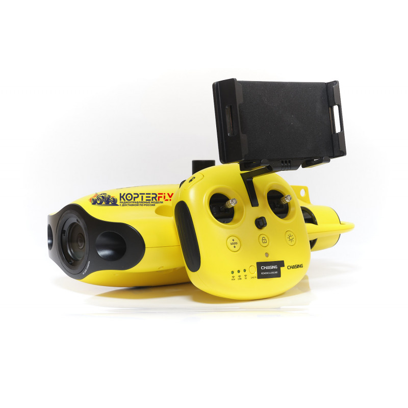 Подводный дрон Gladius Mini S FLASH PACK (кабель 200м)