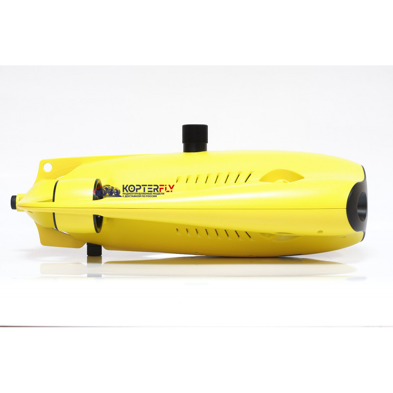 Подводный дрон Gladius Mini S FLASH PACK (кабель 200м)