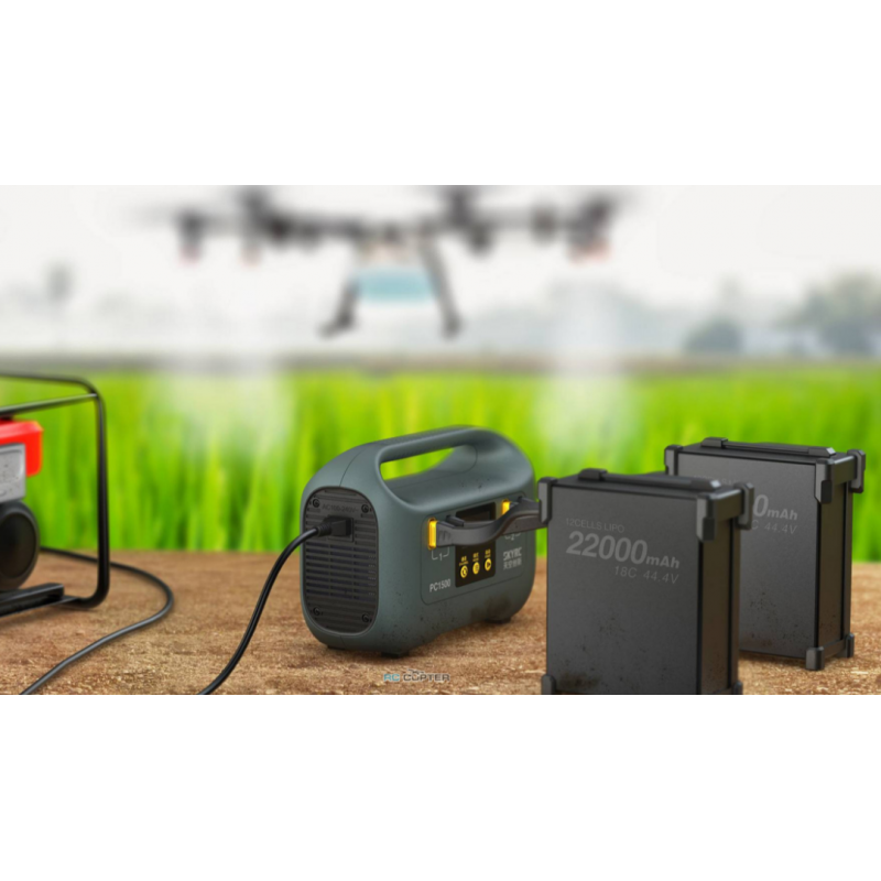 Зарядное устройство SkyRC PC1500 LiPo / LiHV 12-14S 25A AC Battery Charger 1500W