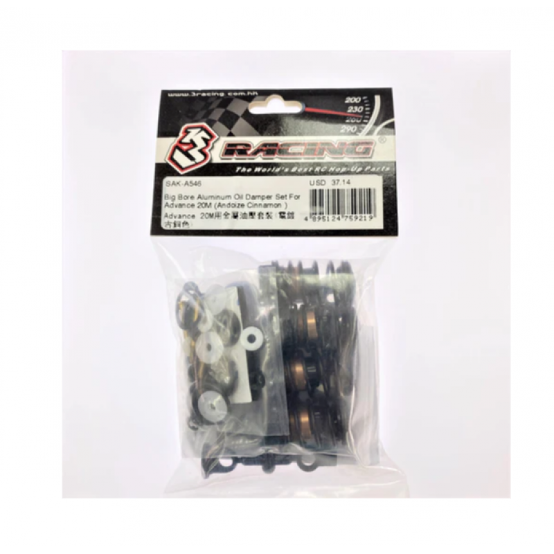 Big Bore Aluminum Oil Damper Set 3Racing 3RAC-SAK-A546