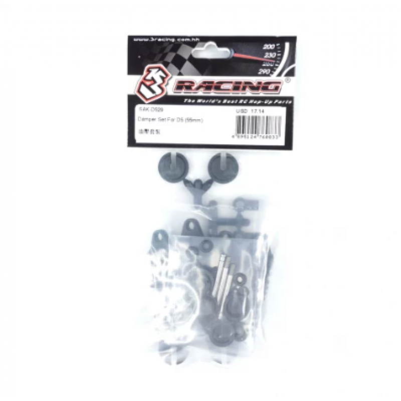 Damper Set For D5 (55mm) 3Racing 3RAC-SAK-D529