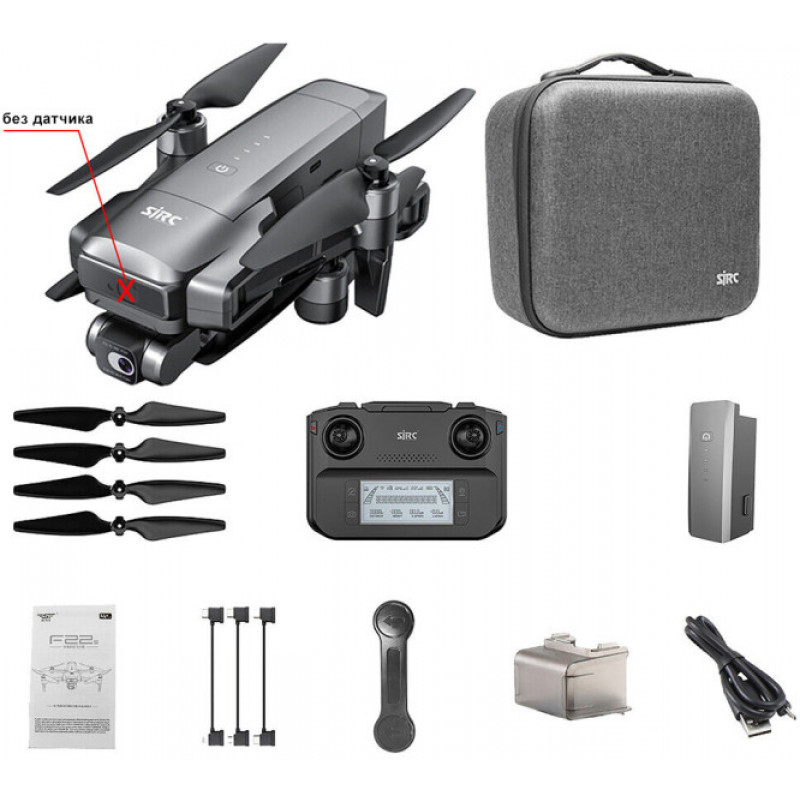 Квадрокоптер SJRC F22 PRO 2-AXIS 4K EIS 5G GPS - F22 4K PRO