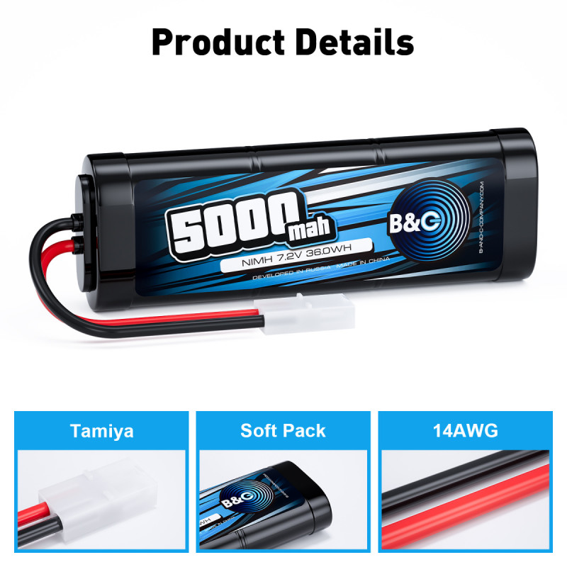 Аккумулятор Ni-Mh B&C 5000mAh, 7,2V, (Разъем Tamiya) B&C-5000-7.2V-S