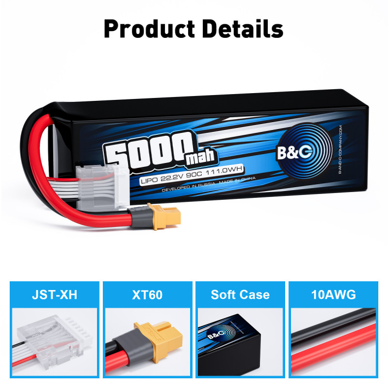 Аккумулятор B&C 5000mAh 22.2V (6S) 90C XT60 Softcase