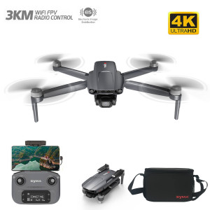 Радиоуправляемый квадрокоптер SYMA-W4