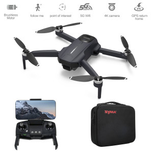 Радиоуправляемый квадрокоптер SYMA-W5