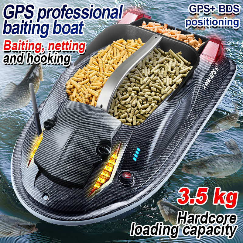 Прикормочный кораблик HJ817-BAG V2 с GPS для рыбалки