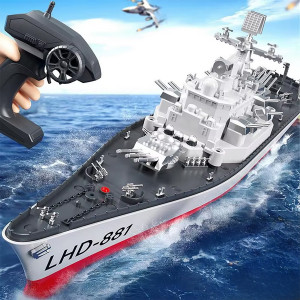 Радиоуправляемый военный корабль - LHD-881
