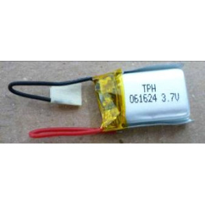 Аккумулятор 14000mAh 14.8v LiIon