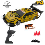 Радиоуправляемая машина для дрифта BMW 1:20 - GT-21B