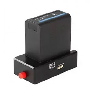 Наземная станция управления по оптоволокну