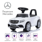 Электромобиль Mercedes GLS63 + пульт управления - HL600-WHITE