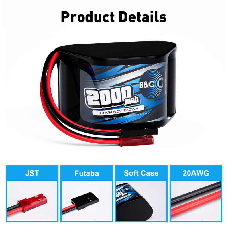 Аккумулятор NiMH B&C 5-Cells 2000 mAh 6.0V с разъёмами JST-BEC и Futaba