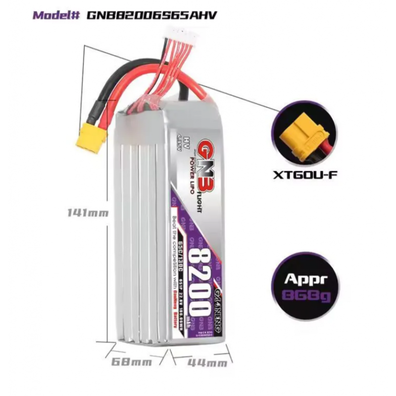 Аккумулятор Gaoneng GNB 8200mAh 6S1P 22.8V HV 65C XT60