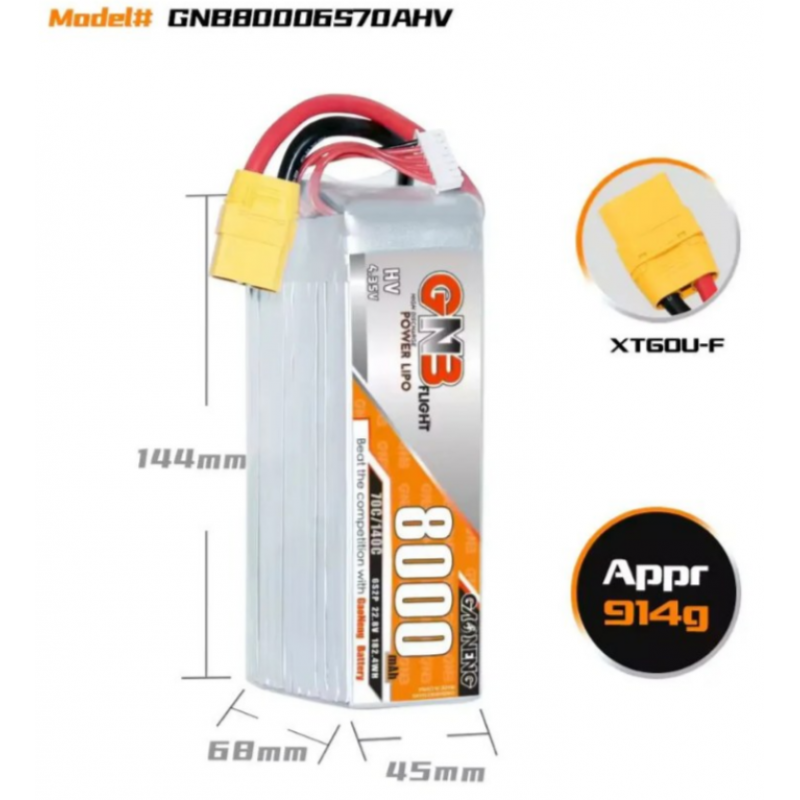Аккумулятор Gaoneng GNB 8000mAh 6S2P 22.8V HV 70C XT60