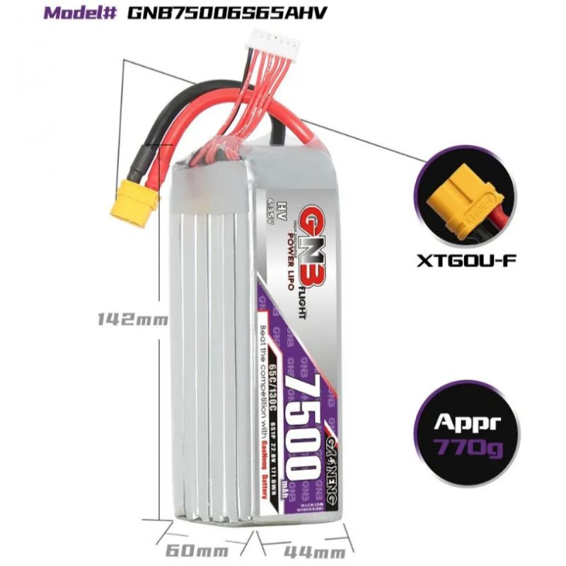 Аккумулятор Gaoneng GNB 7500mAh 6S1P 22.8V HV 65C XT60