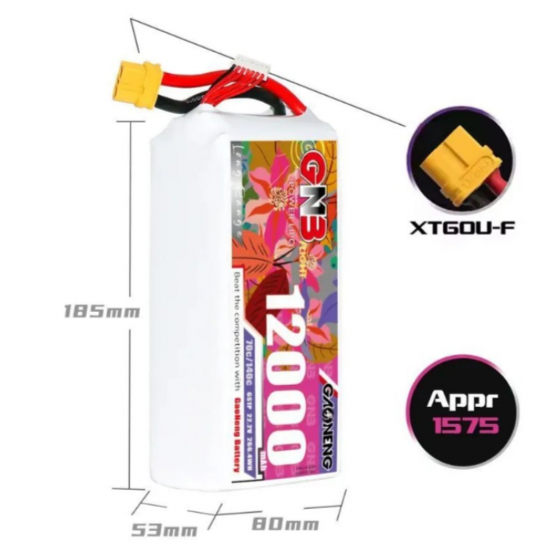 Аккумулятор Gaoneng GNB 12000mAh 6S 22.2V 70C XT60 – купить в Москве и с доставкой по России