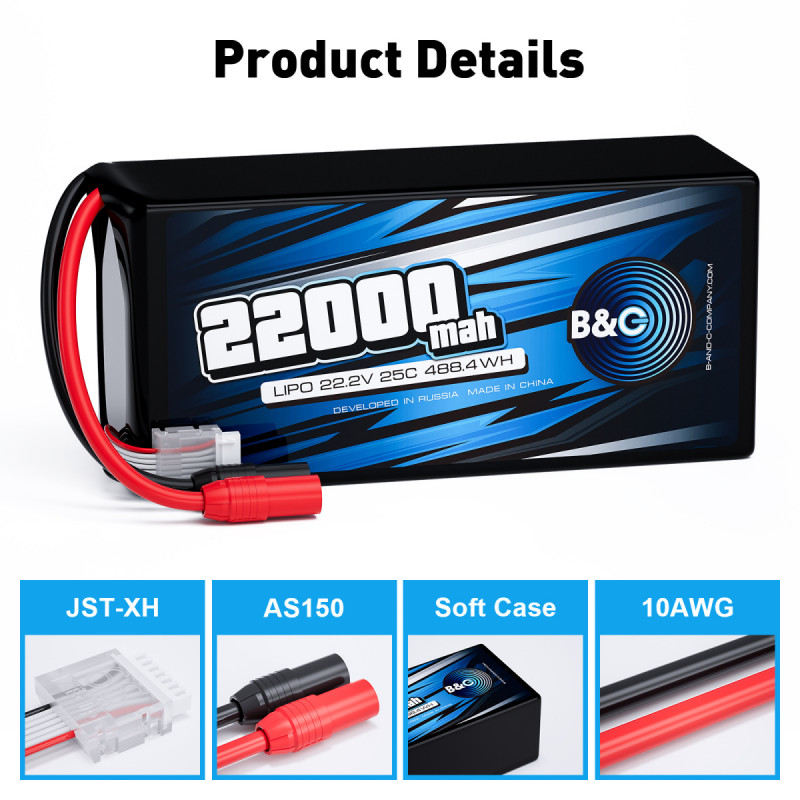 Аккумулятор Li-po B&C 22000mAh 6S 22.2V 25C AS150 (B&C-22000-6S-25-S-AS150)