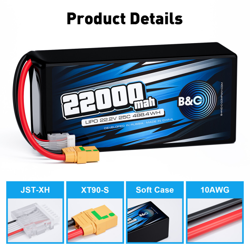 Аккумулятор Li-po B&C 22000mAh 6S 22.2V 25C XT90S (B&C-22000-6S-25-S-XT90S)