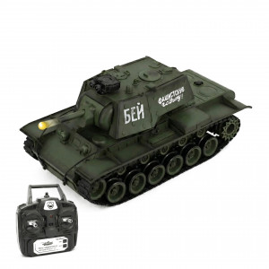 Радиоуправляемый танк R-WINGS Советский КВ-1 - RWG021-844