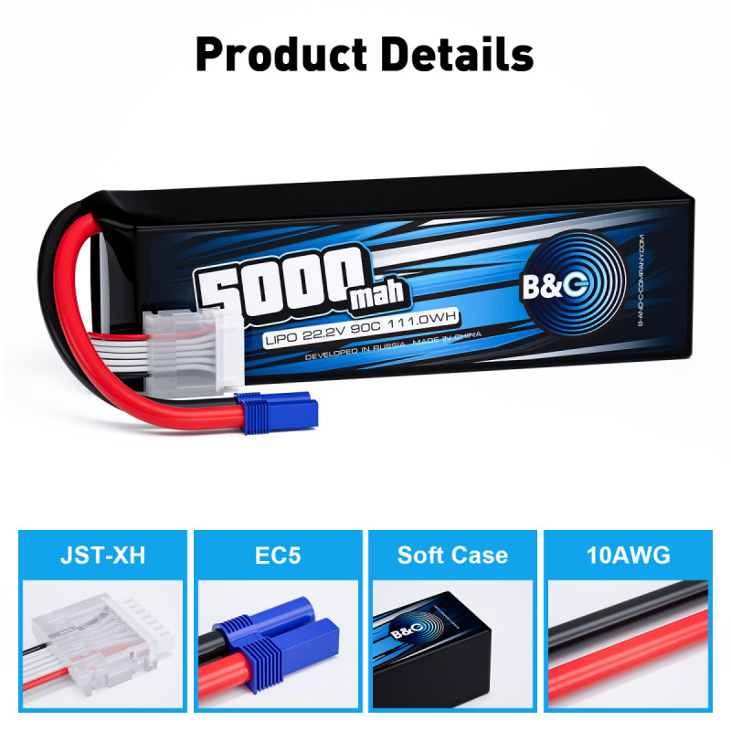 Аккумулятор LiPo B&C 5000 mAh 22.2V (6S) 90C EC5 Softcase B&C-5000-6S-90-S-EC5