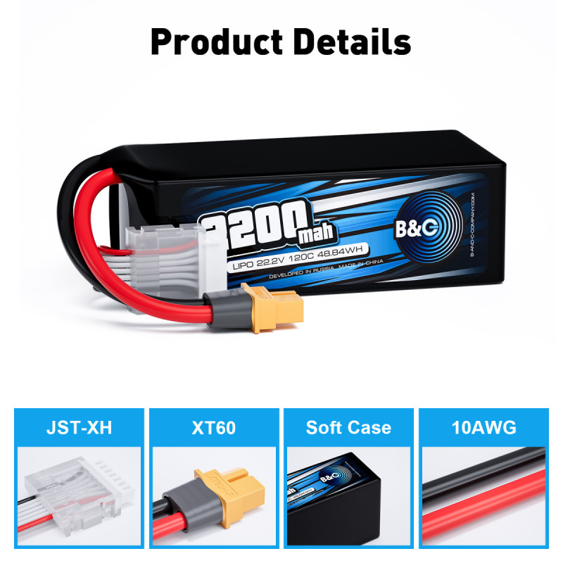 Аккумулятор LiPo B&C 2200 mAh 22.2V (6S) 120C XT60 Softcase B&C-2200-6S-120-S-XT60