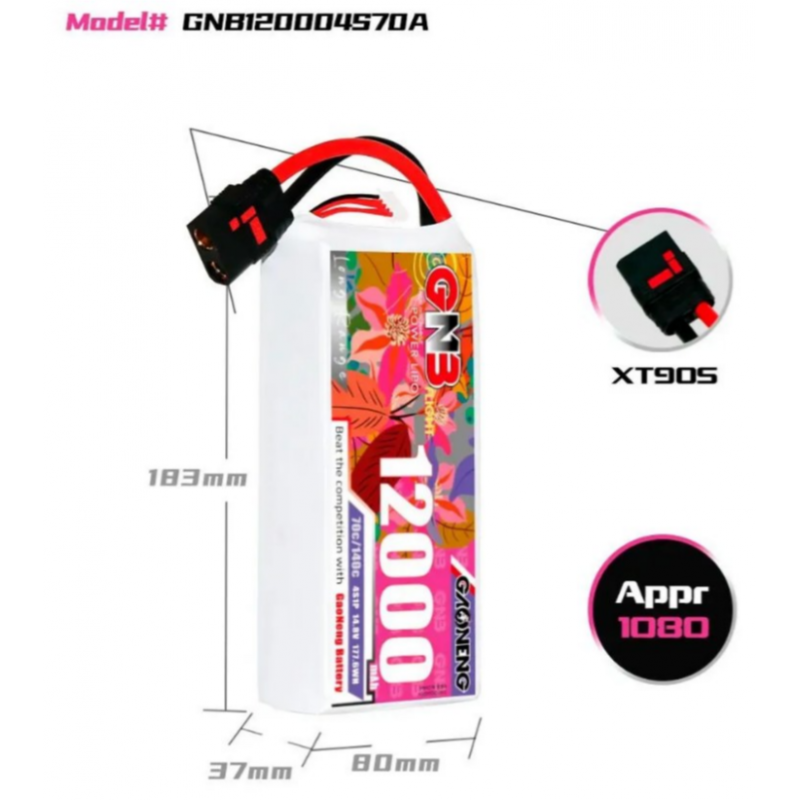 Аккумулятор LiPo Gaoneng GNB 12000 mAh 14.8V (4S) 70C XT90 Softcase GNB120004S70A
