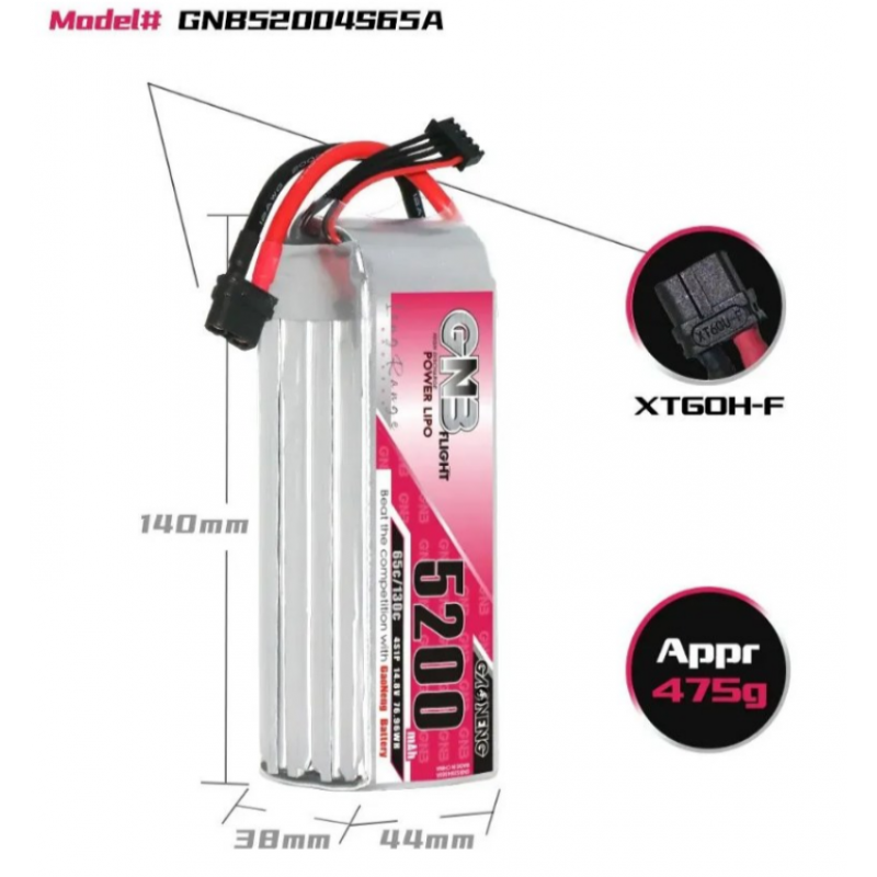 Аккумулятор LiPo Gaoneng GNB 5200 mAh 14.8V (4S) 65C XT60 Softcase GNB52004S65A