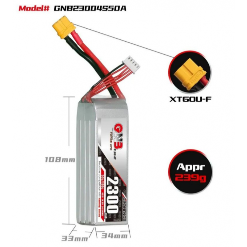 Аккумулятор LiPo Gaoneng GNB 2300 mAh 14.8V (4S) 50C XT60 Softcase GNB23004S50A