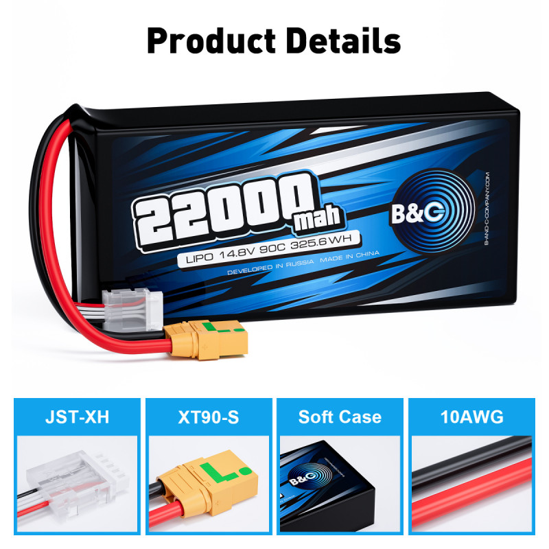 Аккумулятор LiPo B&C 22000 mAh 14.8V (4S) 90C XT90S Softcase B&C-22000-4S-90-S-XT90S