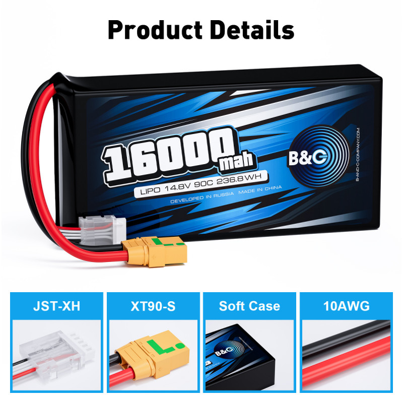 Аккумулятор LiPo B&C 16000 mAh 14.8V (4S) 90C XT90S Softcase B&C-16000-4S-90-S-XT90S