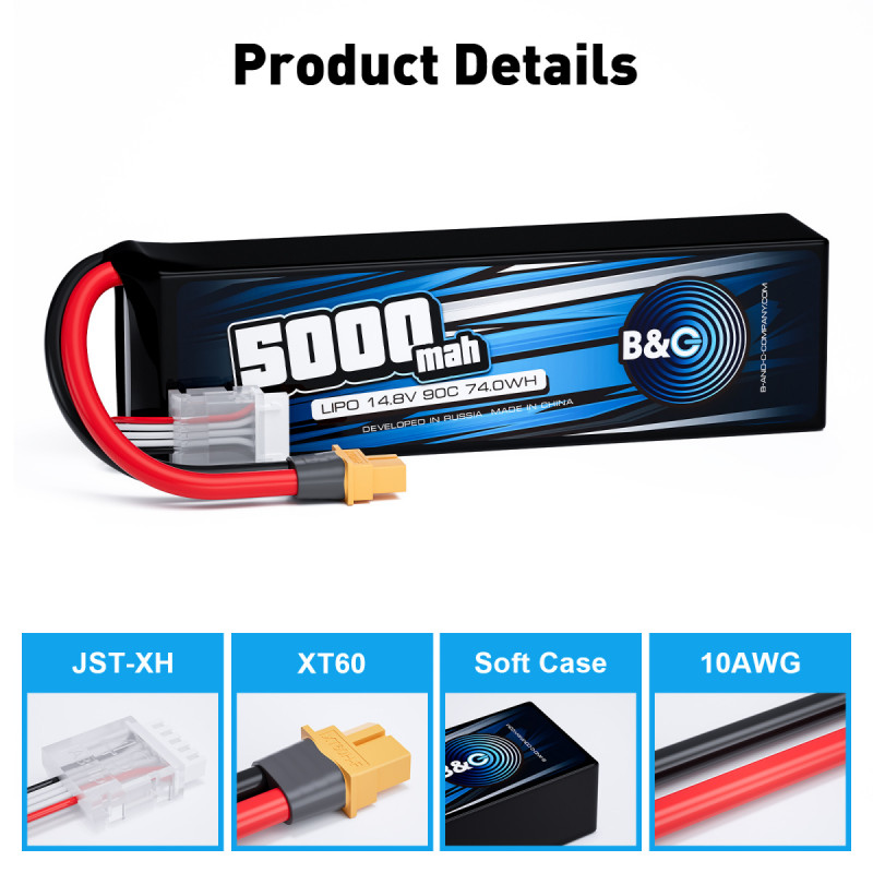 Аккумулятор LiPo B&C 5000 mAh 14.8V (4S) 90C XT60 Softcase B&C-5000-4S-90-S-XT60