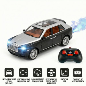 Радиоуправляемая металлическая машина Rolls-Royce Cullinan 1:22 - HCL-3806-BLACK
