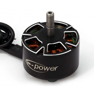 Электродвигатель E-Power 4215 650KV