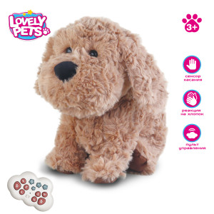 Радиоуправляемая собака - BBS-02