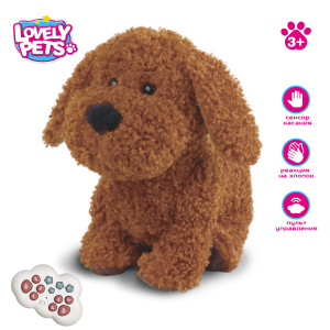 Радиоуправляемая собака - BBS-03