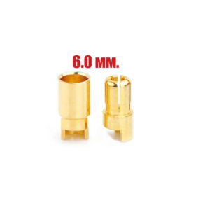 Контакт силовой Amass типа банан 6.0мм