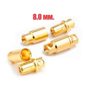 Контакт силовой Amass типа банан 8.0мм