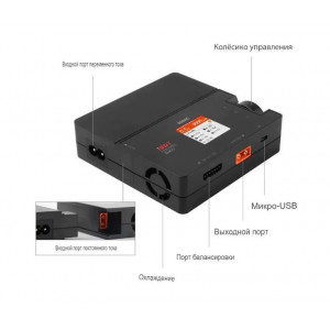 Зарядное устройство ISDT 608AC AC 60W DC 200W 8A