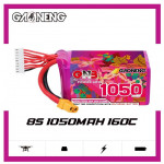 Аккумулятор Li-po Gaoneng GNB 1050mah 8S1P 29.6V 160C 44*38*83mm XT60 GNB10508S160A-XT60