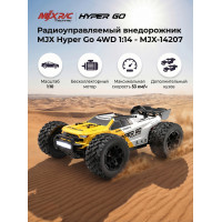 Радиоуправляемый внедорожник MJX Hyper Go 4WD 1:14 - MJX-14207