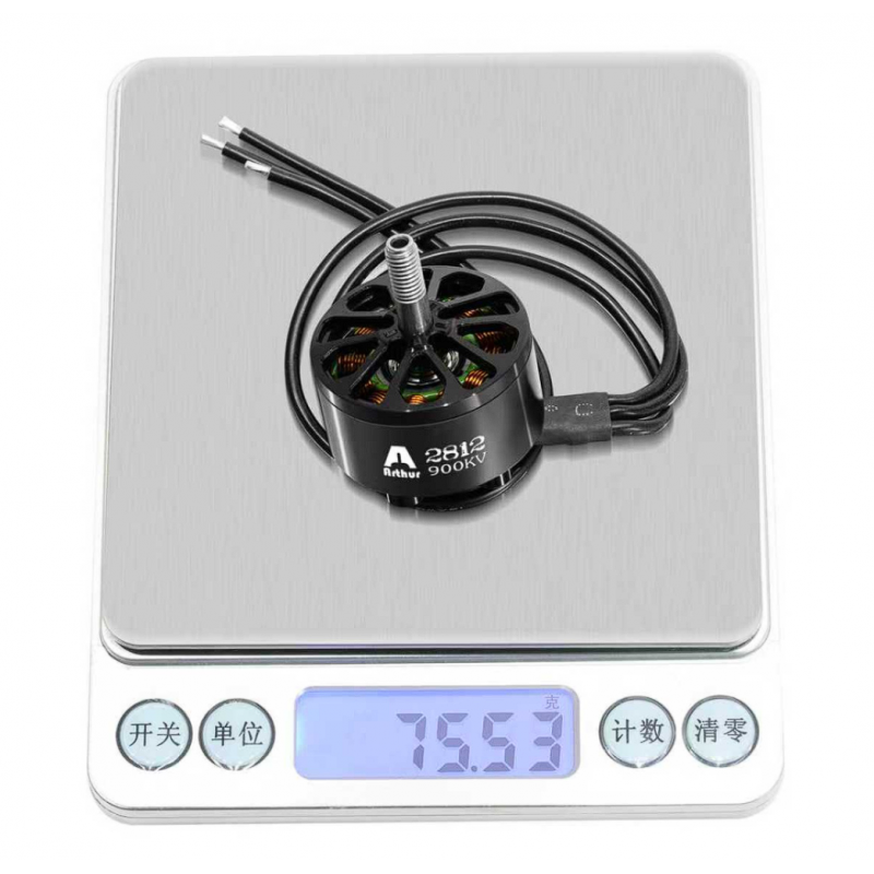 Бесколлекторный мотор Flash Hobby A2812 900KV ARTHUR для FPV квадрокоптеров