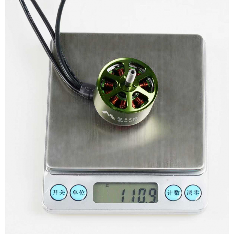 Бесколлекторный мотор Flash Hobby M3115 900KV MARS для FPV квадрокоптеров